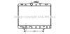 AVA QUALITY COOLING TO2172 Radiator, engine cooling